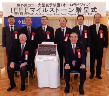 Mitsubishi Electric IEEE Milestone Ödülü’ne Layık Görüldü