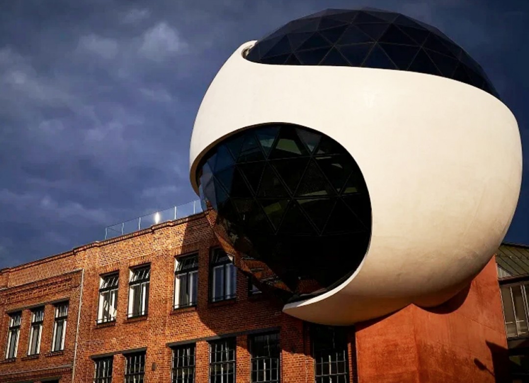 Oscar Niemeyer'in Son Projelerinden Biri 'Niemeyer Küresi' İnşa Edildi