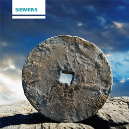 Siemens İnovasyon Yarışması Başlıyor