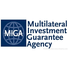 ​MIGA Türkiye'deki Kamu Sağlık Hizmetlerini Desteklemeye Devam Ediyor