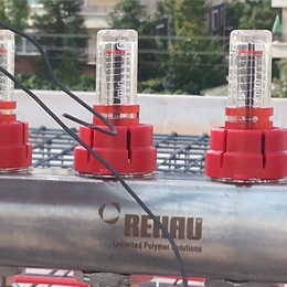 ​Ankara Tapu Kadastro Genel Müdürlüğü Binasının Beton Isısı Kontrolü Sistemi Türkiye’de İlk Defa Rehau Tarafından Uygulanmaktadır..