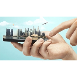 ​Akıllı Kentlerin Bilişim Altyapısı Kuruldu