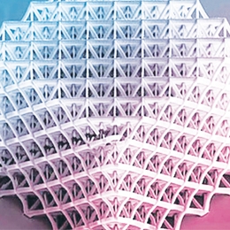 ​Mimarlığı Şekillendirecek 5 Yenilikçi İnşaat Malzemesi