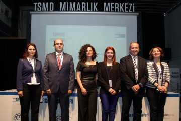 ​Türkiye’de Bir İlk: Şehir Hastaneleri