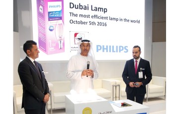 Philips’ten Dünyanın En Enerji Tasarruflu Lambası: Dubai Lamp