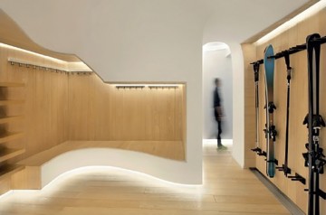 Işık ve Biçimin Mekansal Entegrasyonu