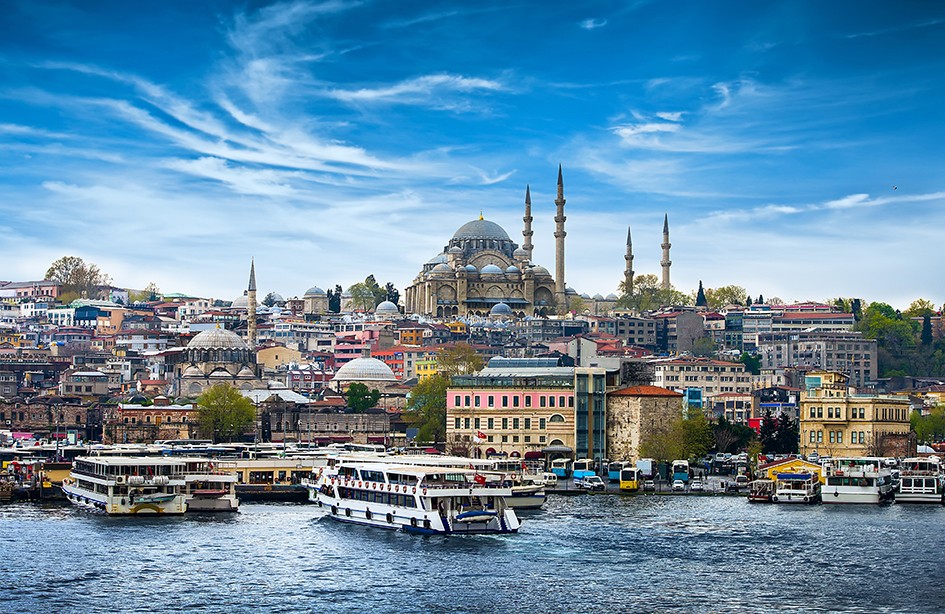 İstanbul Eminönü