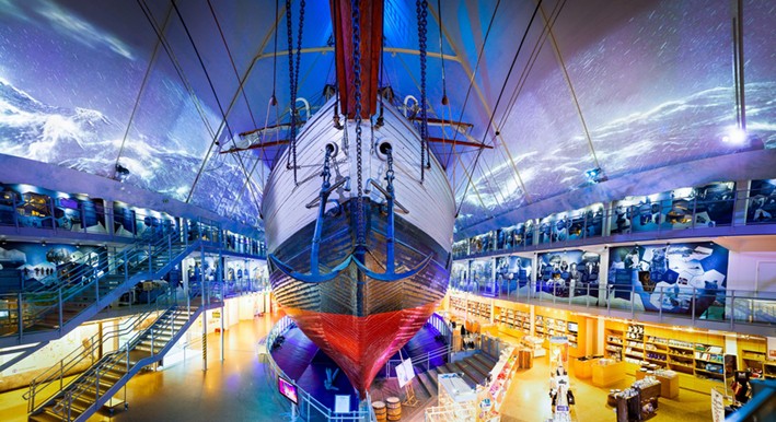 Gemi Müze Örnekleri