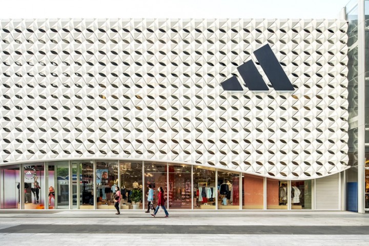 Adidas Marka Merkezi / Storeage