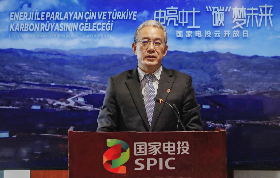 SPIC Direktörü Li Baoqing