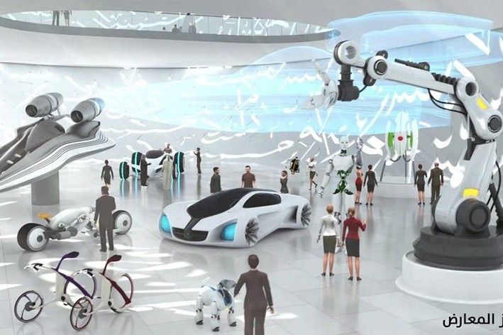 22 Şubat'ta Açılacak Olan Dubai Gelecek Müzesi