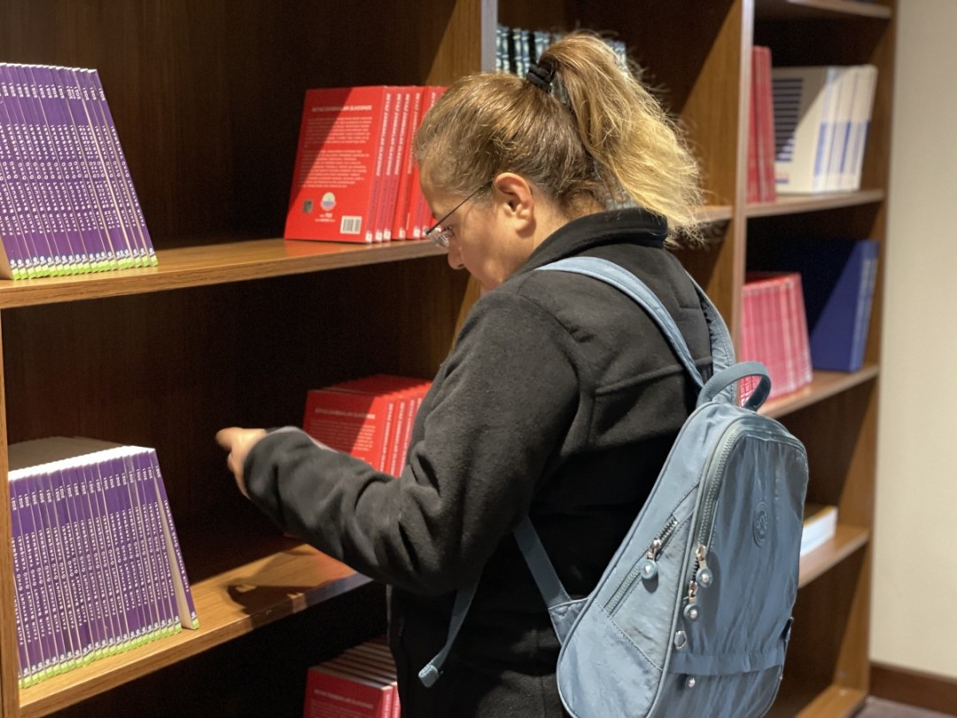 Büyükdere Kütüphanesi