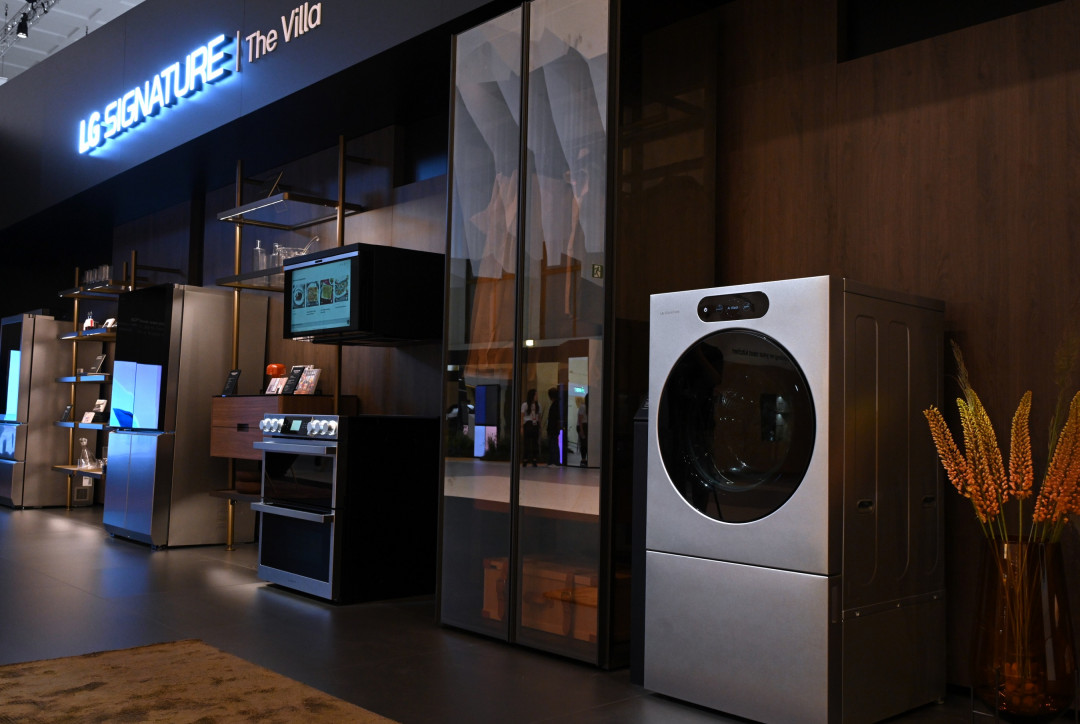 LG Sürdürülebilir Köy LG Sürdürülebilir Köy