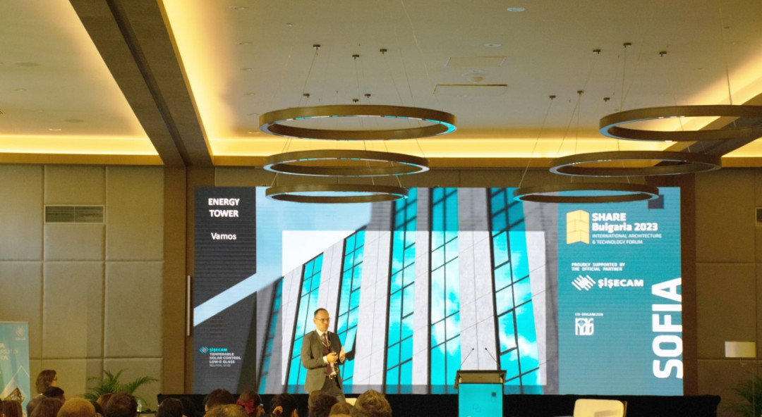 SHARE Bulgaristan Forumu