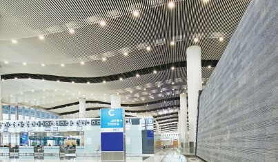 Riyad Havalimanı