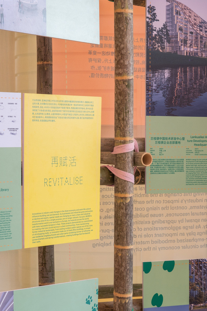 Shenzhen Kadın ve Çocuk Merkezi