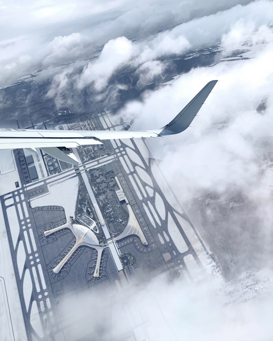 Changchun Havaalanı Terminali 3 Changchun Havaalanı Terminali 3