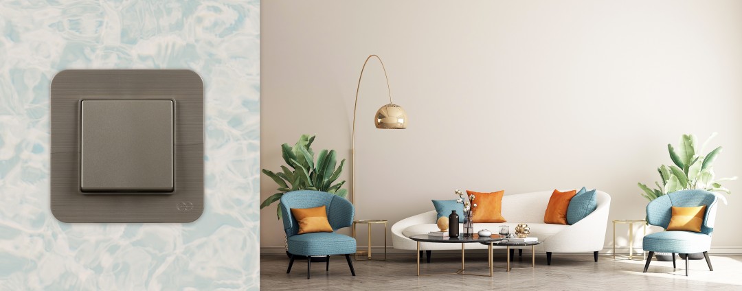 Günsan Elektrik Radius Matris Serisi