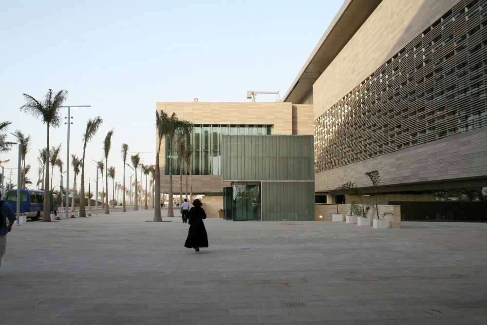 Kral Abdullah Bilim ve Teknoloji Üniversitesi (KAUST)