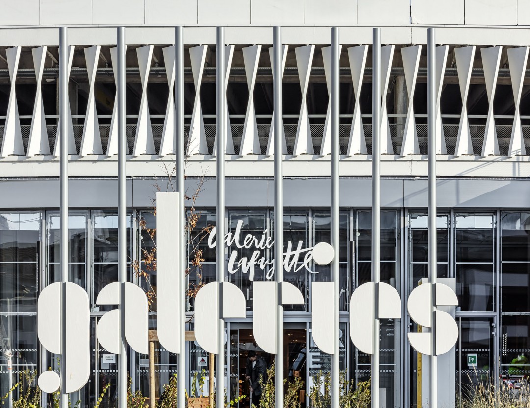 Galeries Lafayette Galeries Lafayette