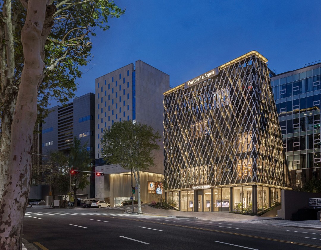 Van Cleef & Arpels