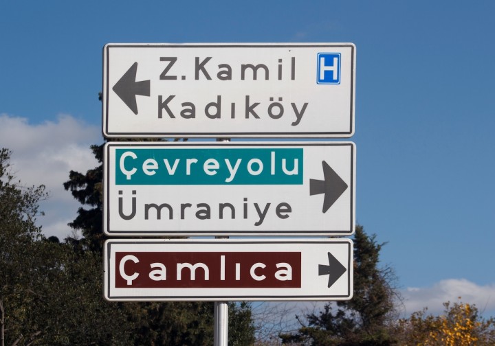 Yapı Ruhsatı Verilen Binaların Sayısı 2023’ün İlk Çeyreğinde %0,7 Arttı