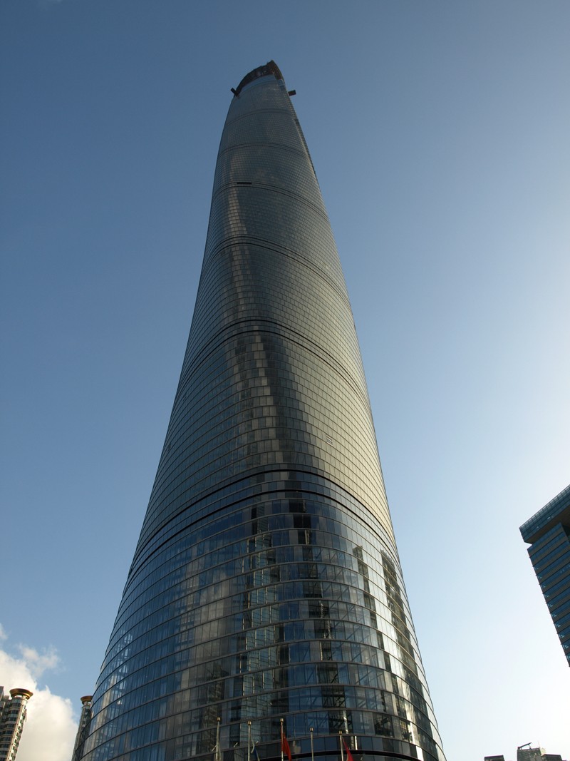 Şanghay Kulesi