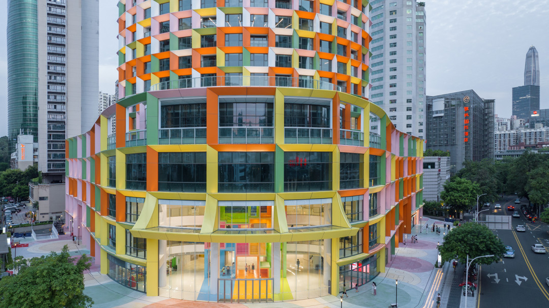 Shenzhen Kadın ve Çocuk Merkezi