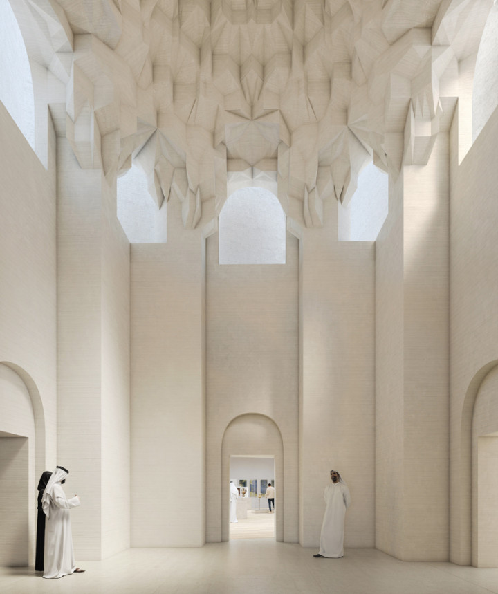 Katar'daki Lusail Sanat Müzesi