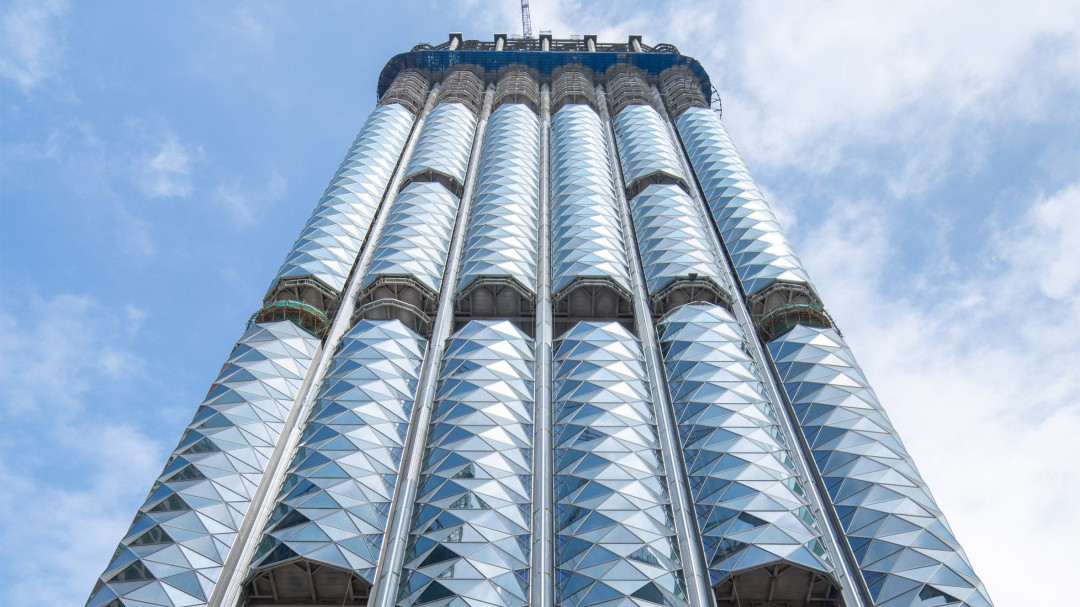 China Merchants Bank Genel Merkezi