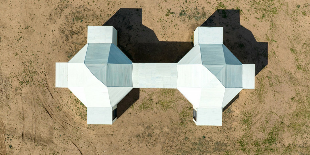 Otlak Toplum Merkezi