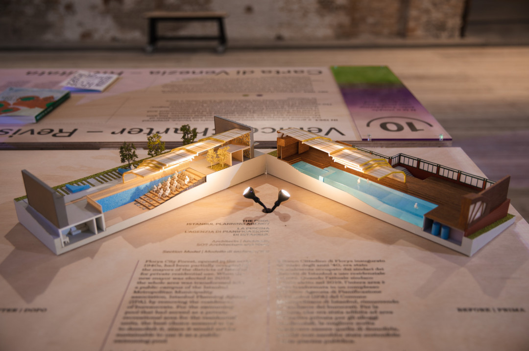 Türkiye Pavyonu Türkiye Pavyonu