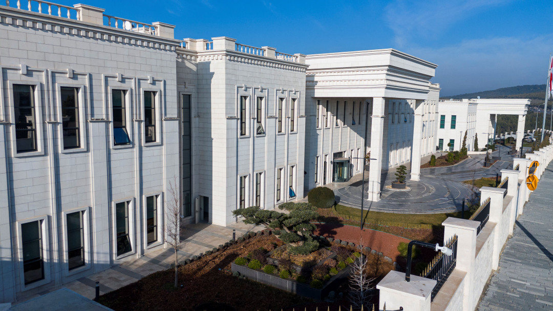 SANKO Holding Yönetim Ofisi