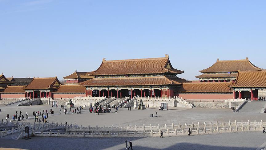 Yasak Şehir Saray Müzesi