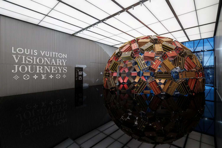 Louis Vuitton: Moda ile Mimarlık Arasında Bir Diyalog