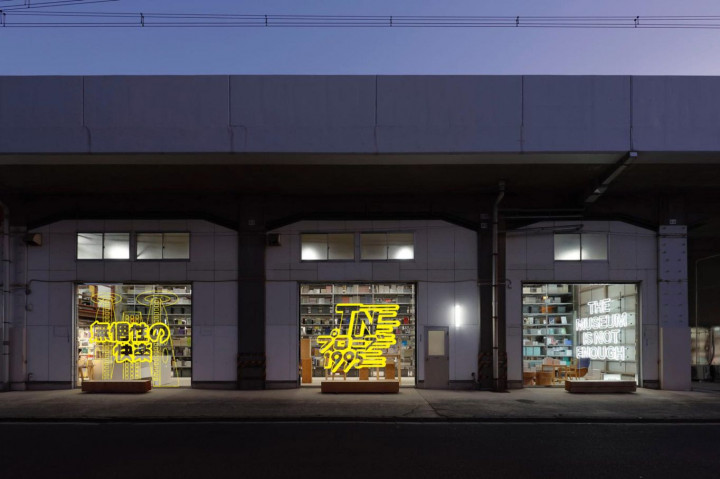 Tokyo’da Yeni Bir Mimarlık Deneyi: Capsule Plaza