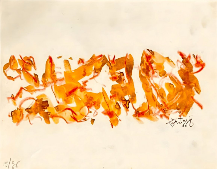 Trilogy of Time Sergisi The Stay Boulevard Nişantaşı’nda