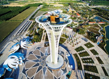 Kule Yapıları 9: Antalya Expo Kulesi