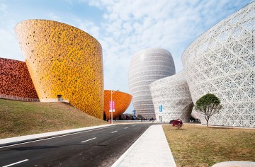 ​Dünya Seramik Sanatı Şehri​