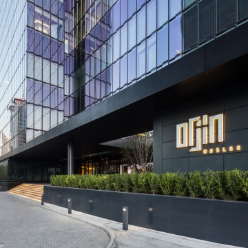 Maslak’taki Yeni Ofisinizin Adresi: Regus